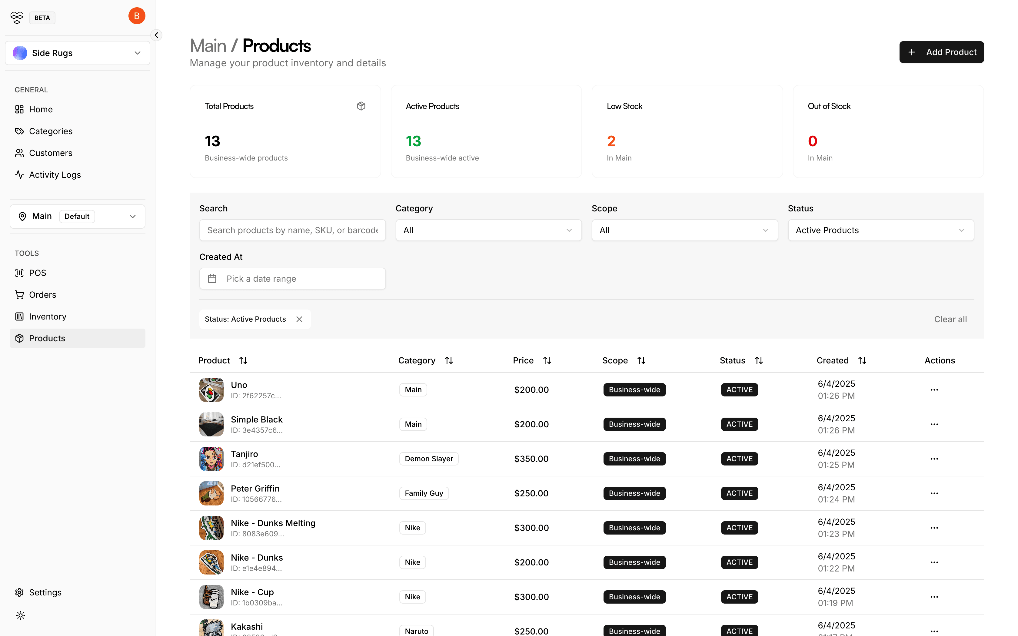Product Management System